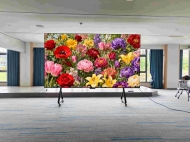 某公司多功能廳智慧屏